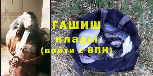 каннабис Алзамай