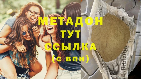 каннабис Алзамай
