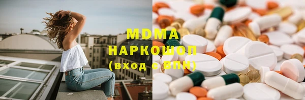 каннабис Алзамай