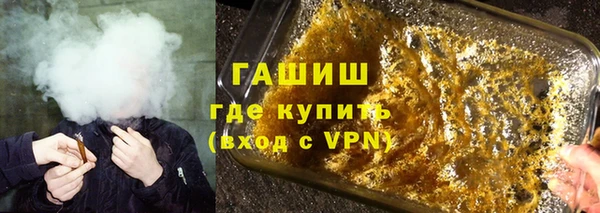 каннабис Алзамай