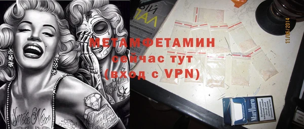 амф Алексин