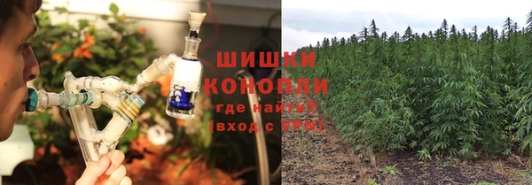 MESCALINE Алексеевка