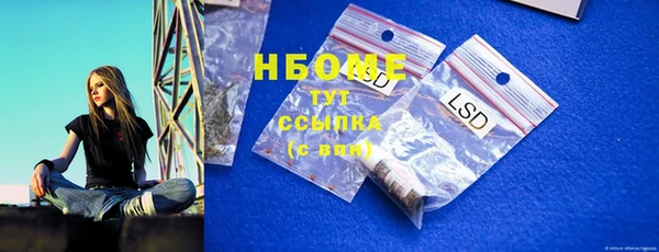 каннабис Алзамай