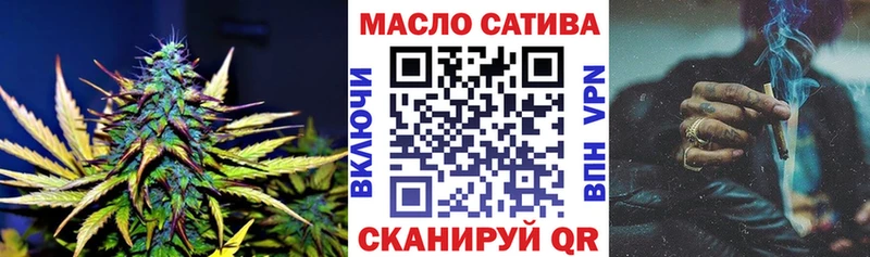 Дистиллят ТГК концентрат  Нижний Ломов 